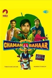 Chaman Bahar en iyi film izle