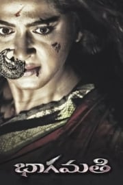 Bhaagamathie film özeti